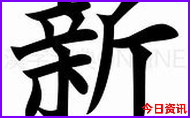 北京南站周边有什么好玩的地方