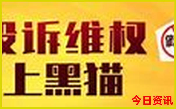 新澳门一肖一码一中特
