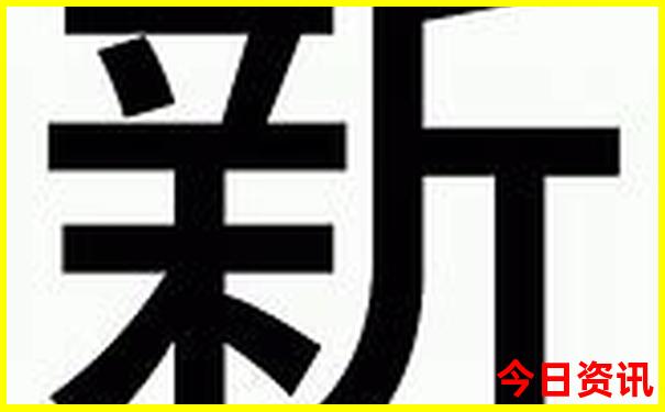 中国哪个地方的女人最开放