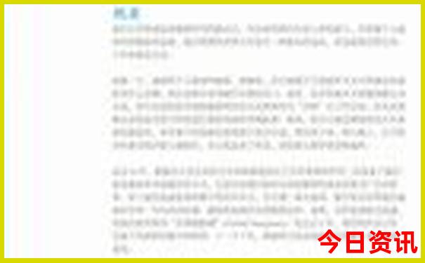 7月河南适合去哪里玩