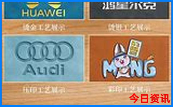 哈尔滨景区排名前十名