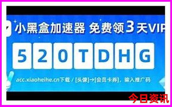 贵阳必去景点有哪些