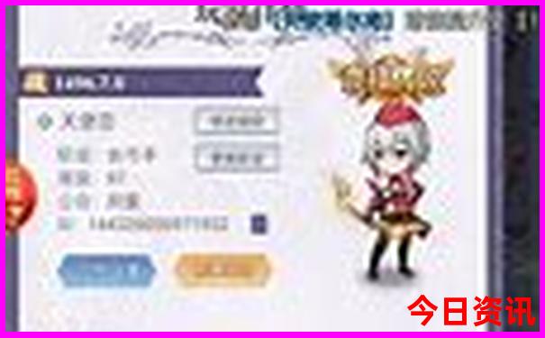 北京有什么好玩的
